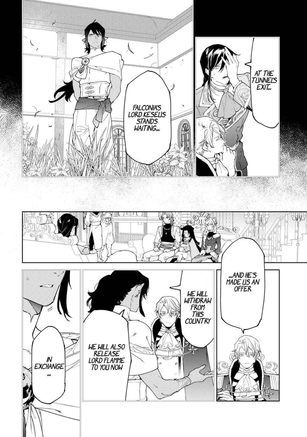 Page 17 of Chapter 50