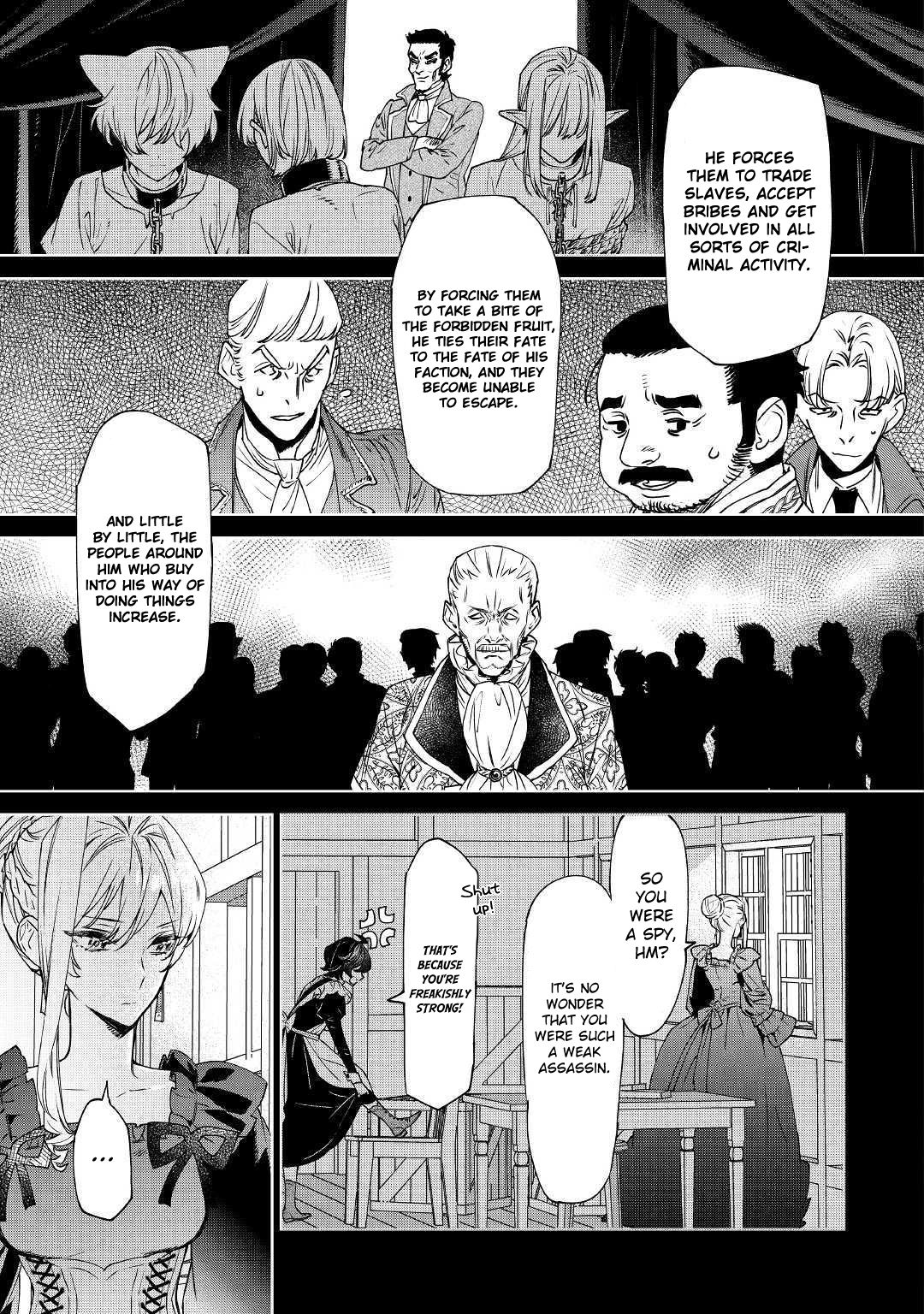 Page 8 of Chapter 6