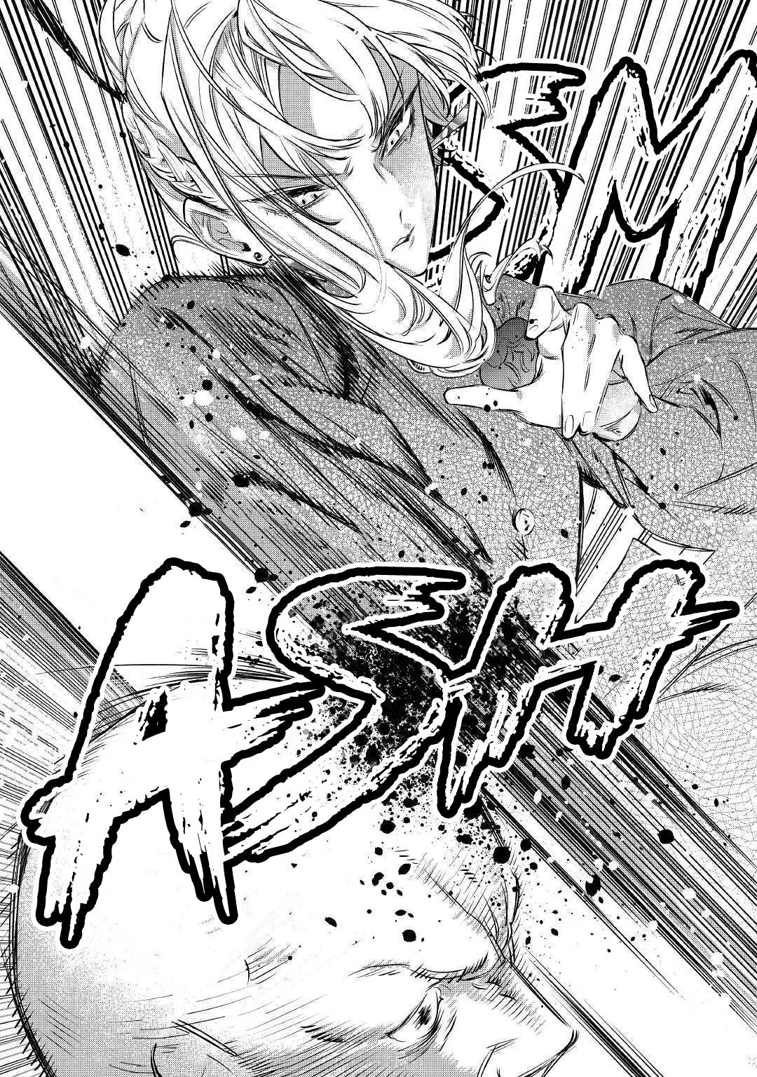 Page 26 of Chapter 6