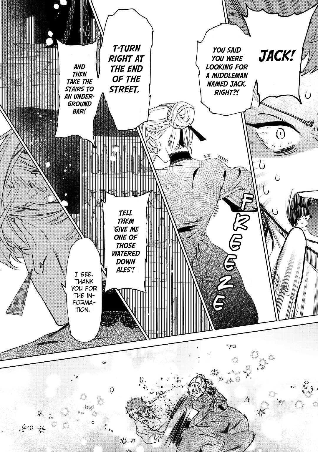 Page 11 of Chapter 7