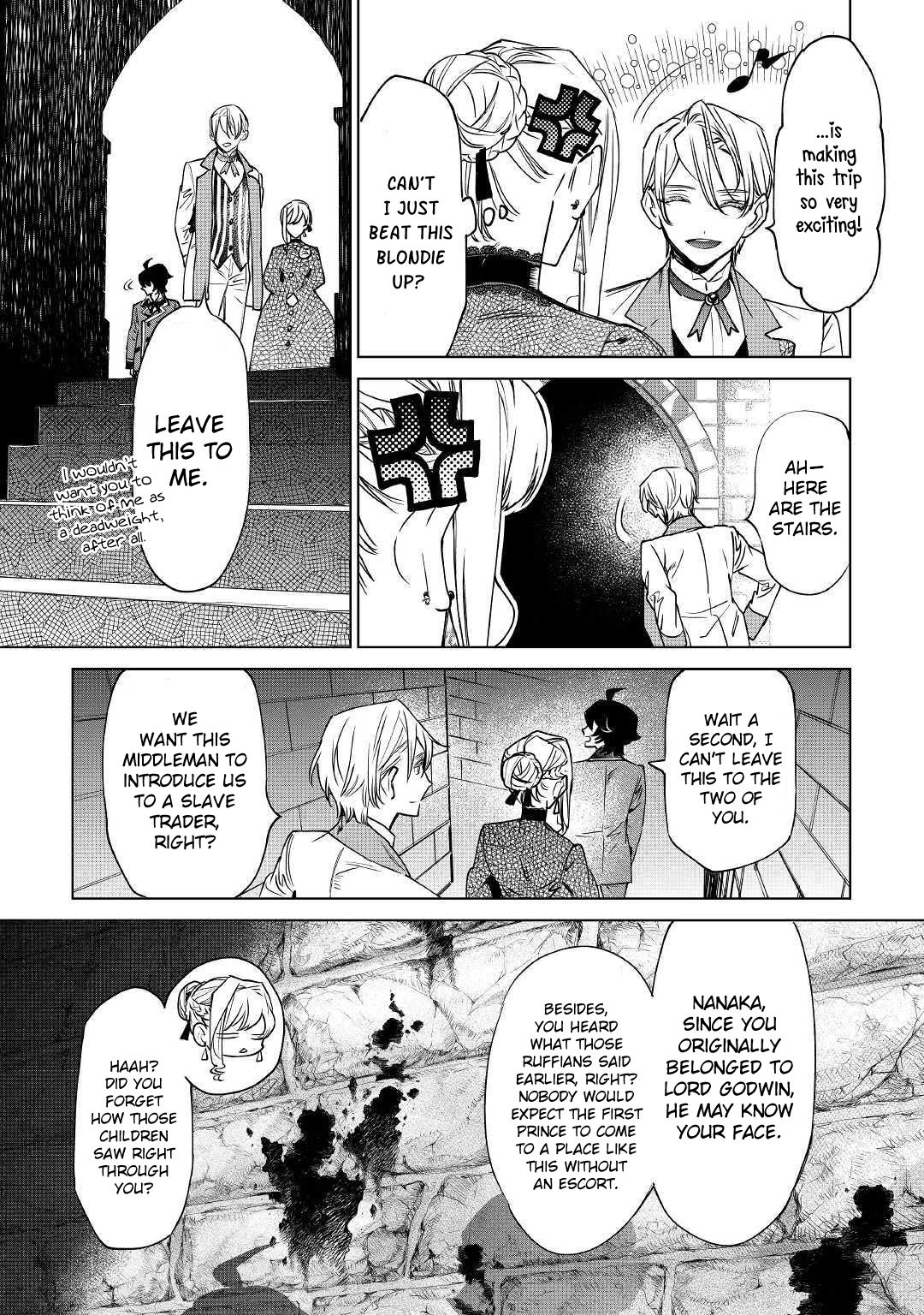 Page 15 of Chapter 7