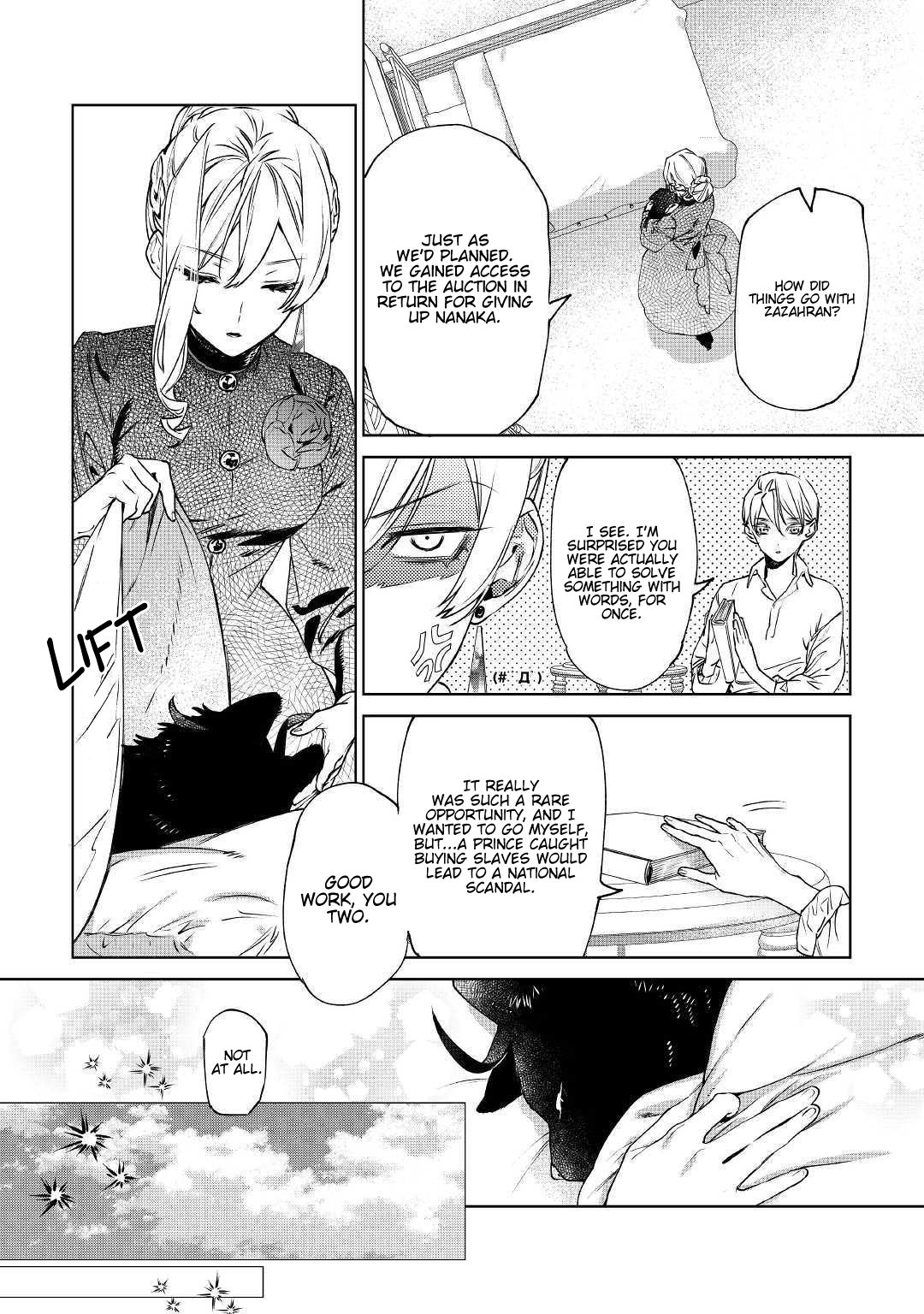 Page 19 of Chapter 8