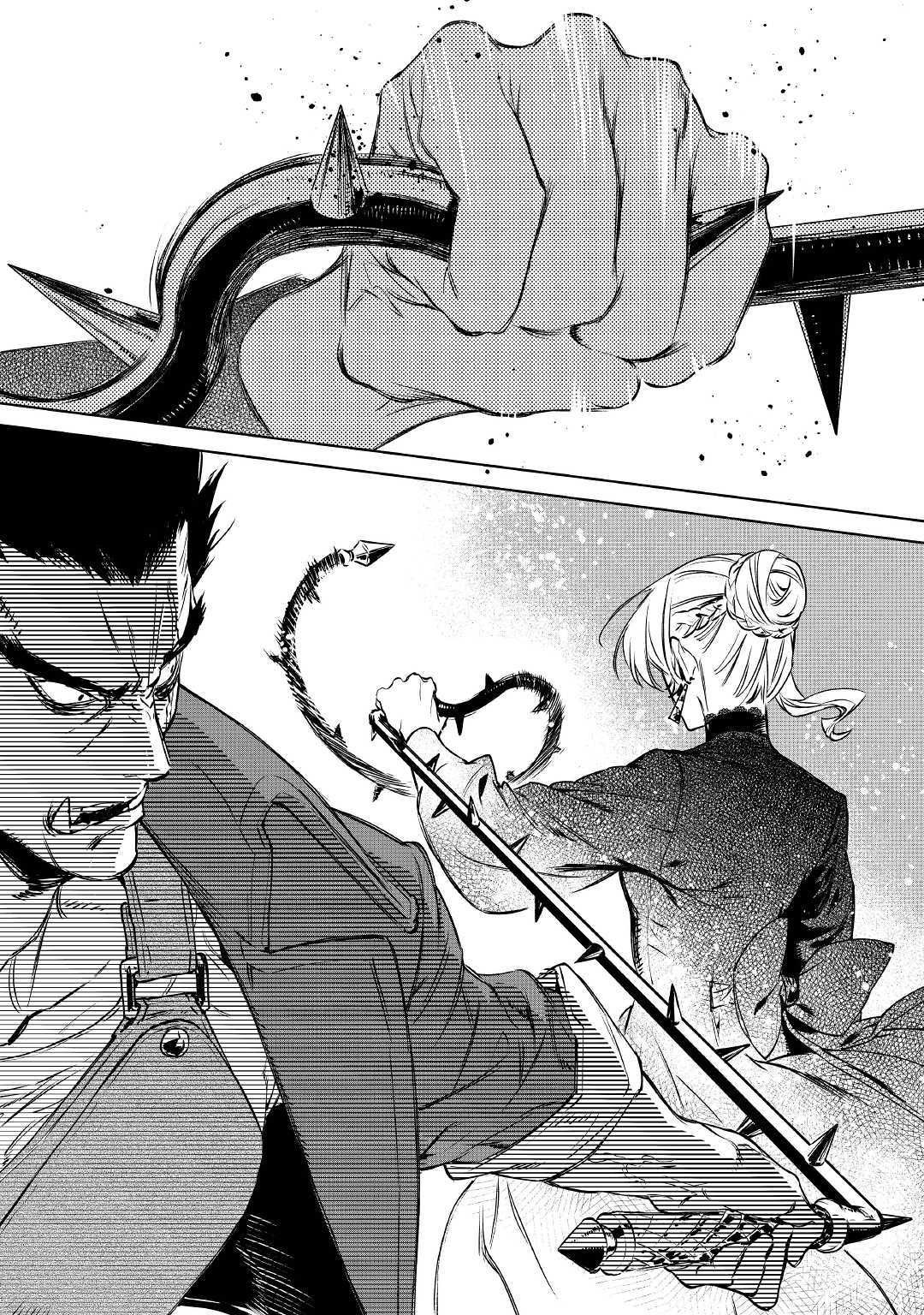 Page 10 of Chapter 9