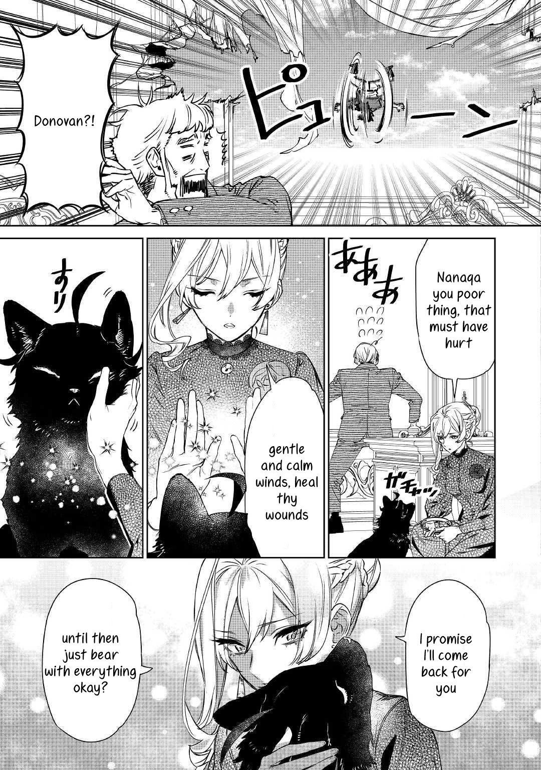 Page 17 of Chapter 9