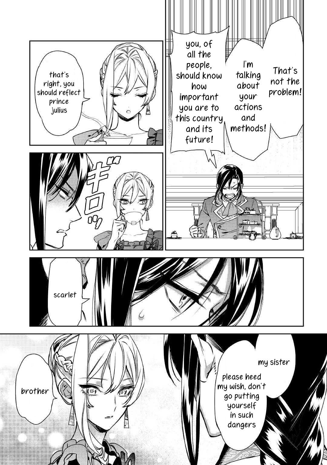 Page 20 of Chapter 9