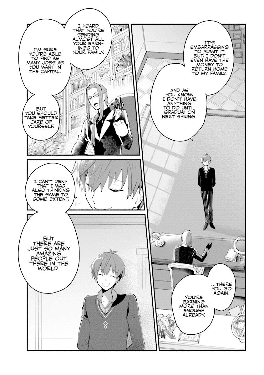 Page 6 of Chapter 1