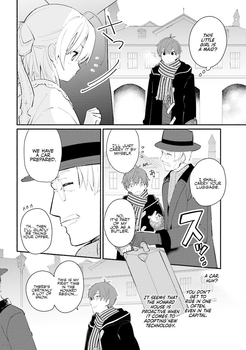 Page 15 of Chapter 1