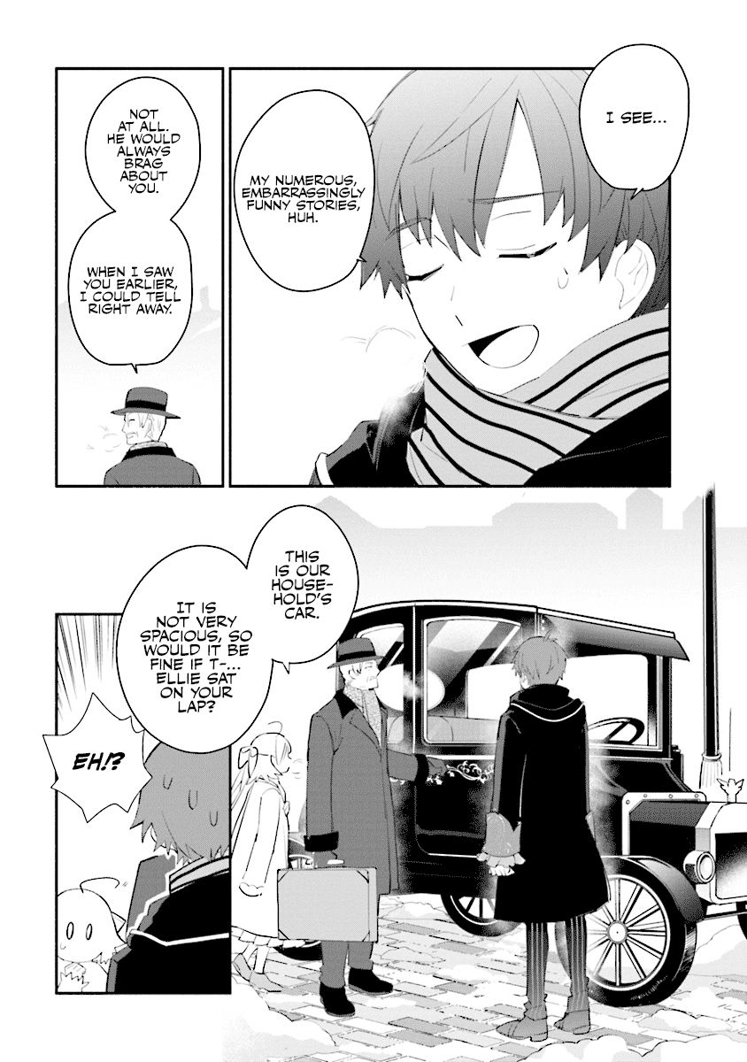 Page 17 of Chapter 1
