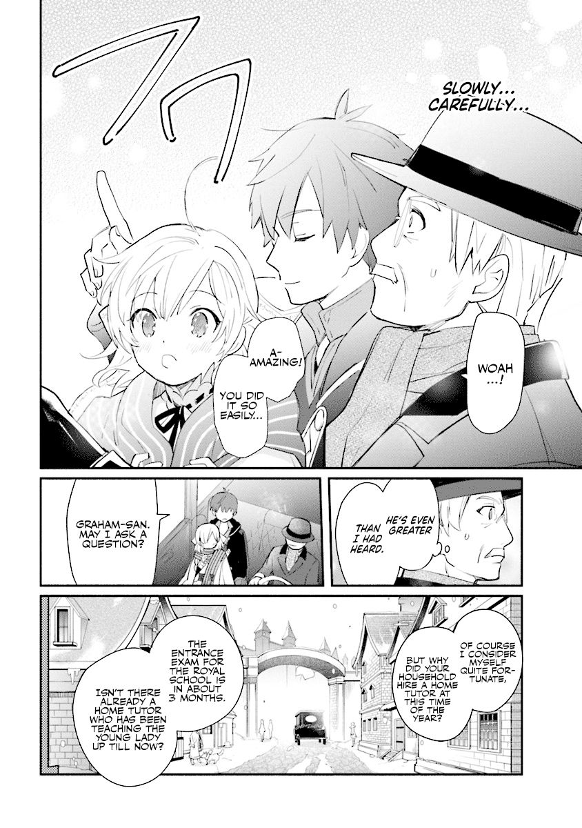 Page 23 of Chapter 1