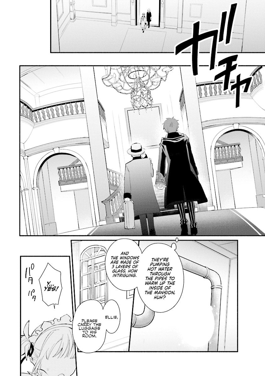 Page 29 of Chapter 1
