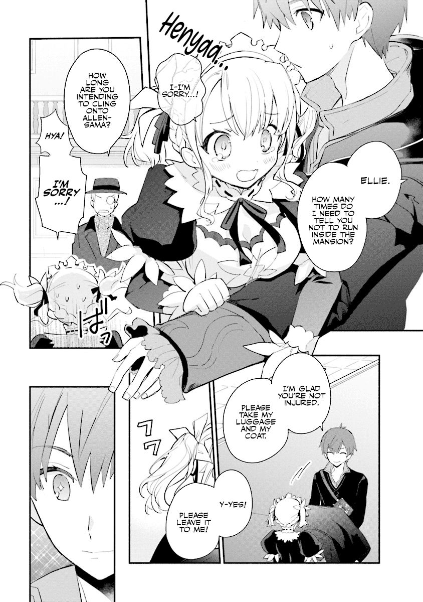 Page 31 of Chapter 1