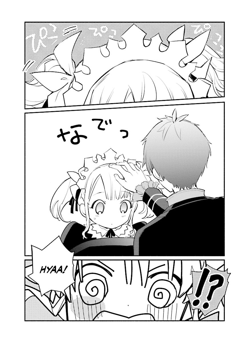 Page 32 of Chapter 1