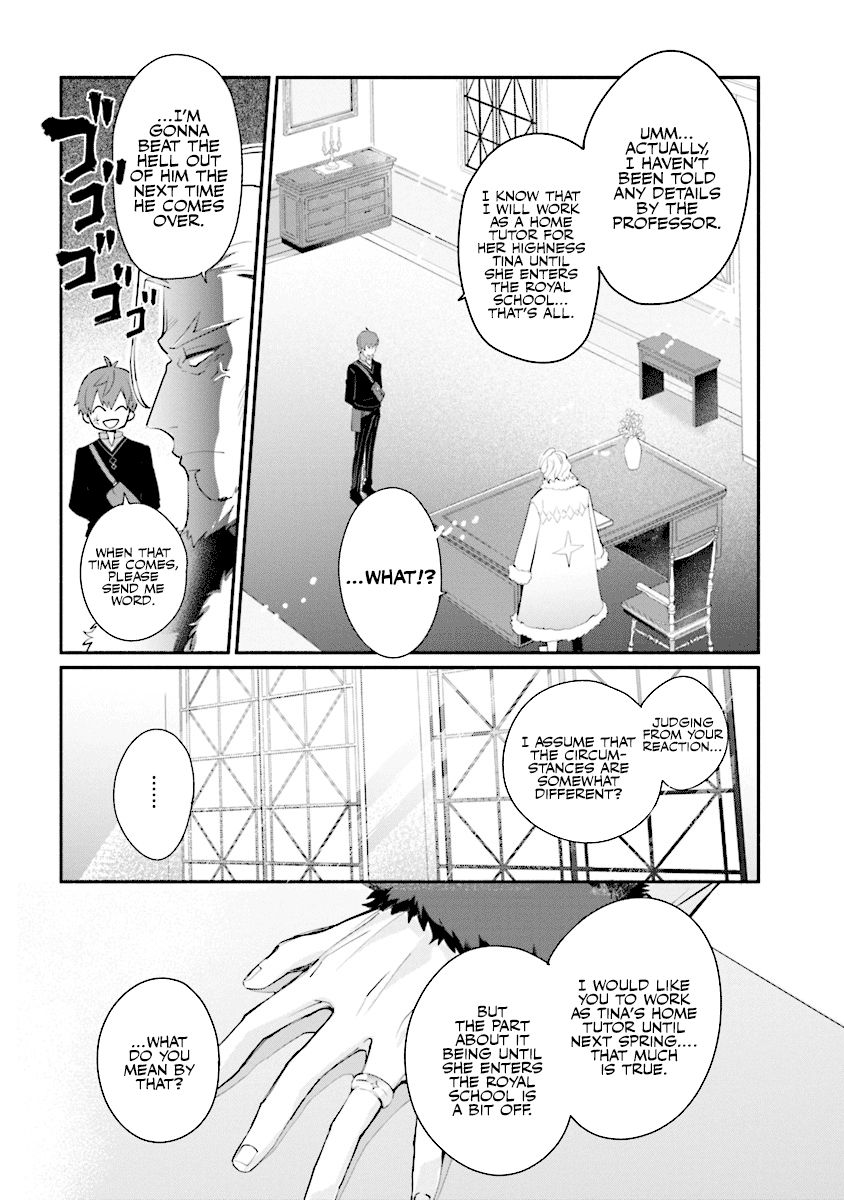 Page 35 of Chapter 1