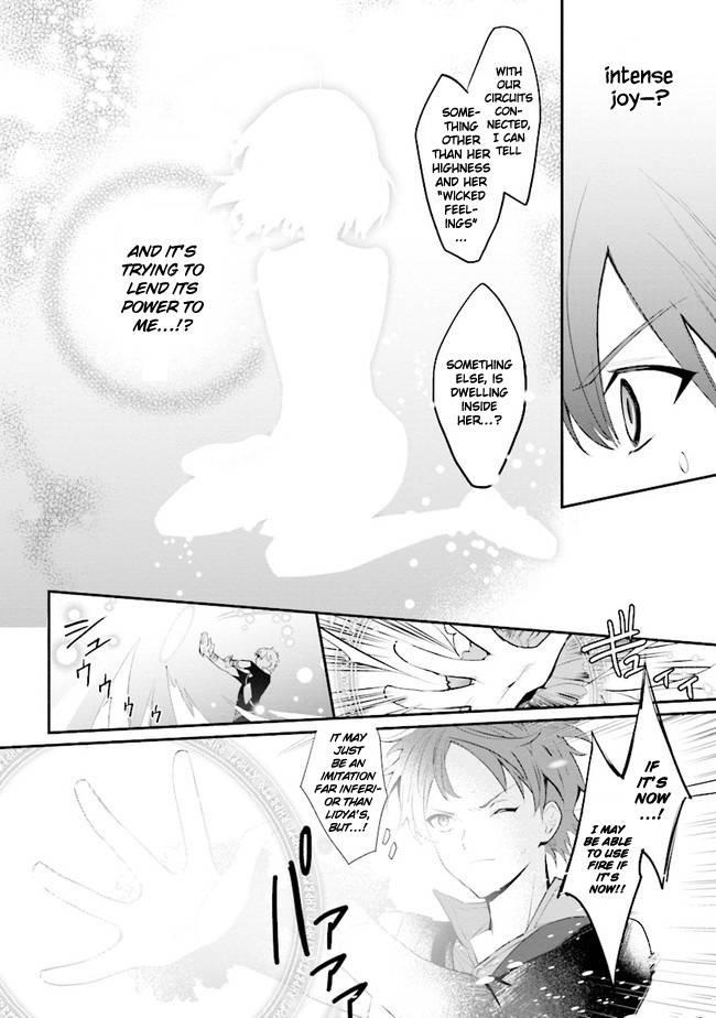 Page 13 of Chapter 10