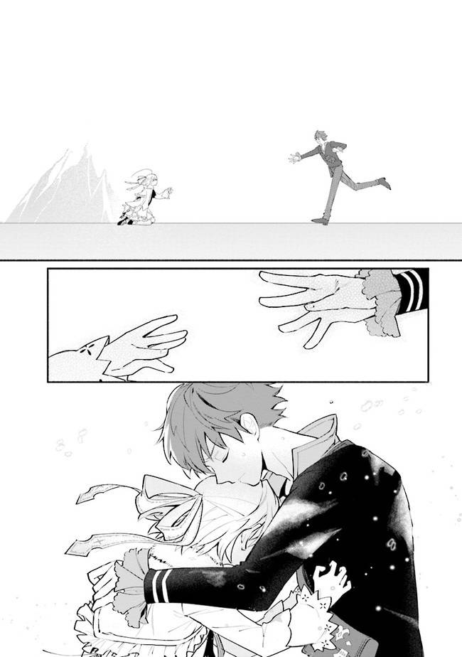 Page 16 of Chapter 10