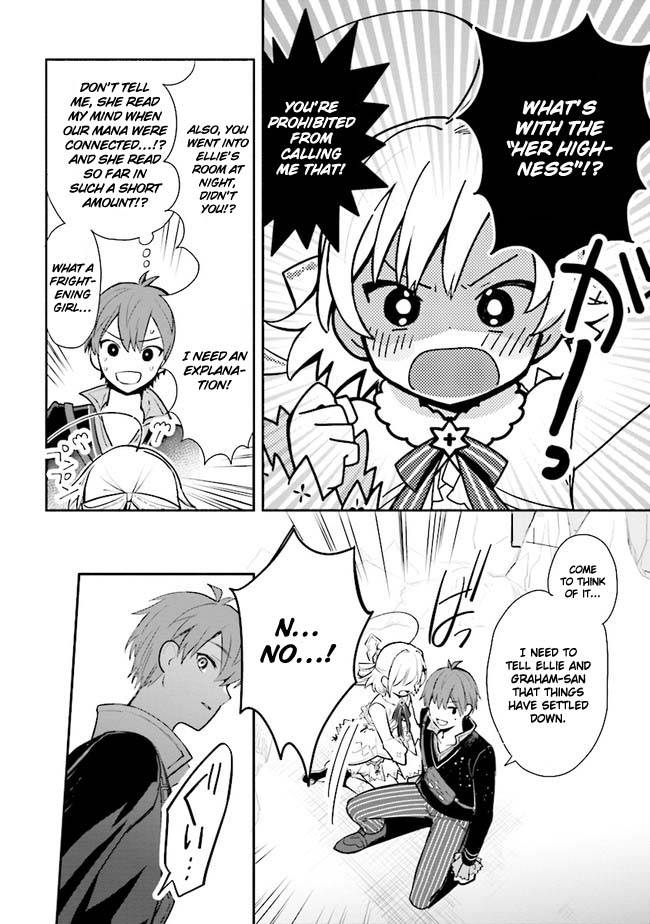 Page 5 of Chapter 11