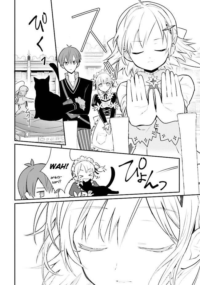 Page 15 of Chapter 11