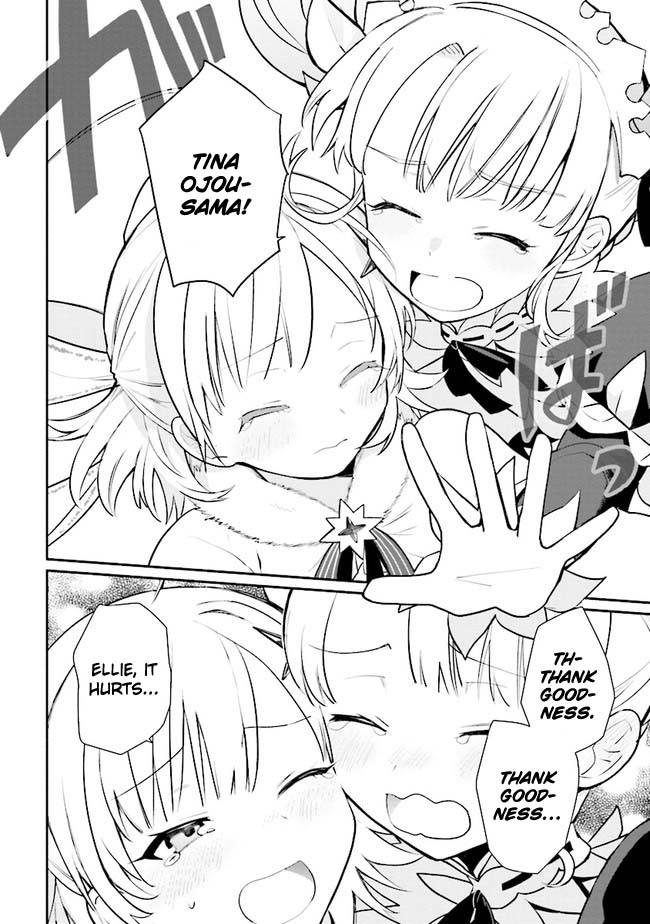 Page 7 of Chapter 12