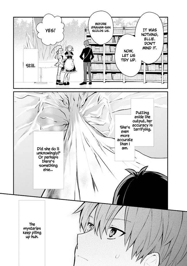 Page 13 of Chapter 12
