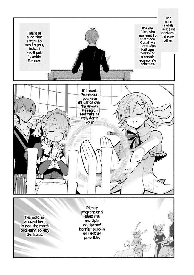 Page 15 of Chapter 12