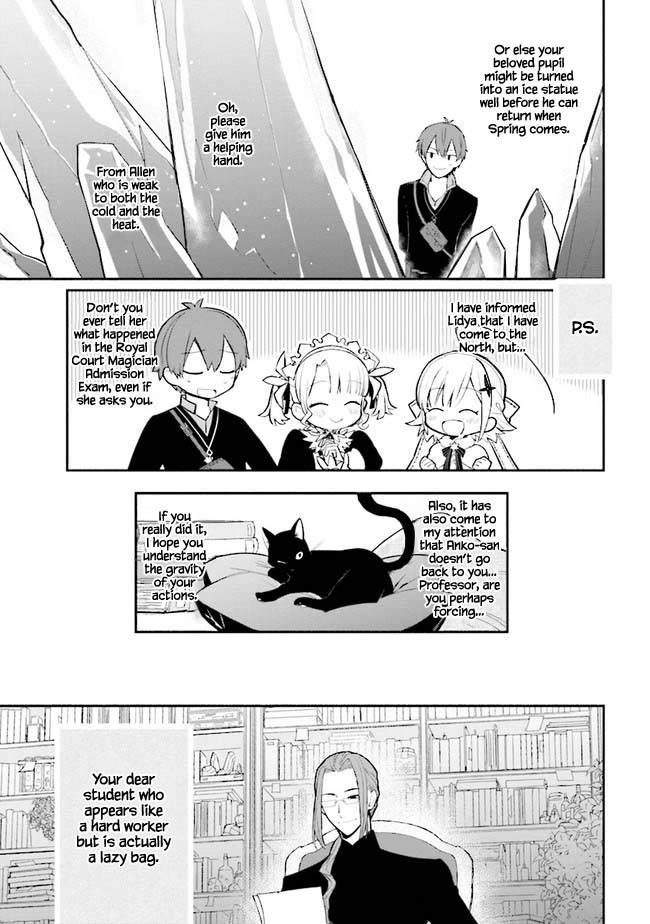 Page 16 of Chapter 12