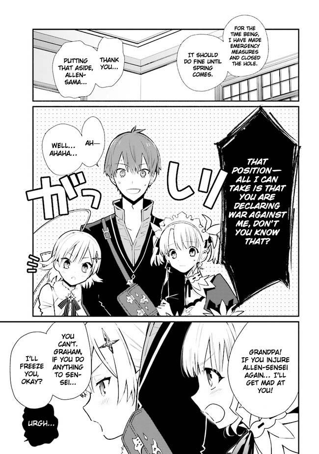 Page 12 of Chapter 13
