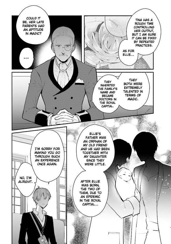 Page 17 of Chapter 13