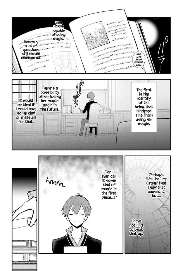 Page 3 of Chapter 14