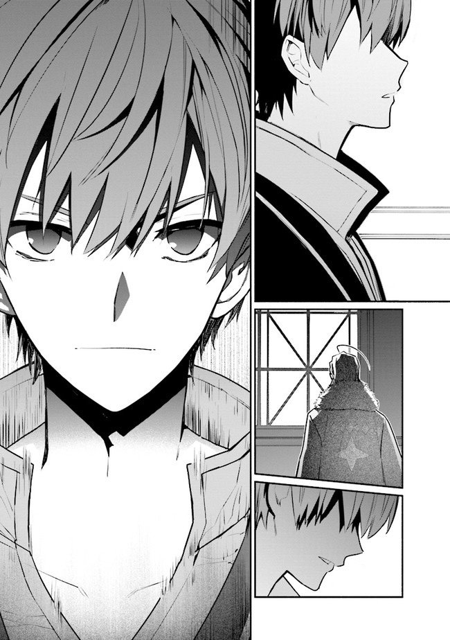 Page 25 of Chapter 14