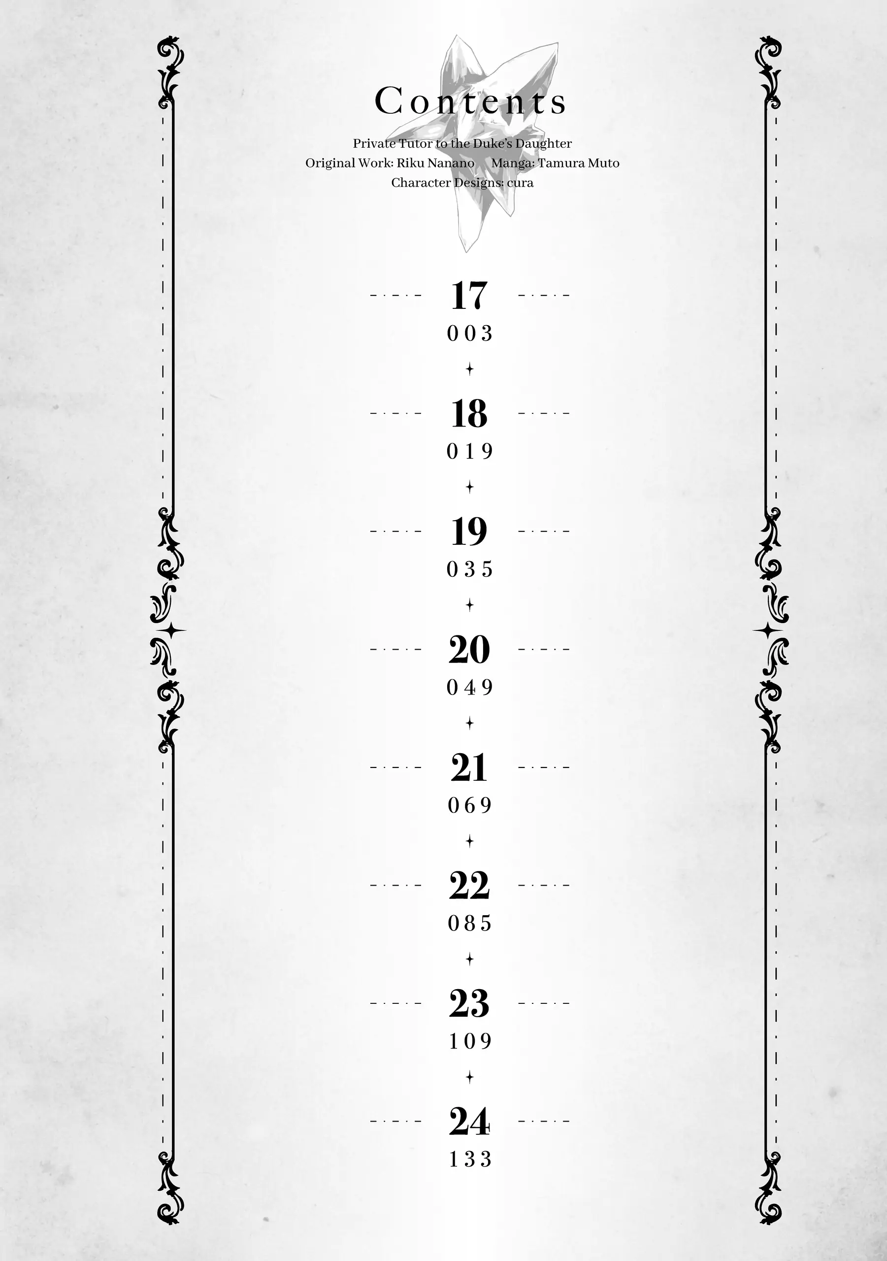 Page 2 of Chapter 17