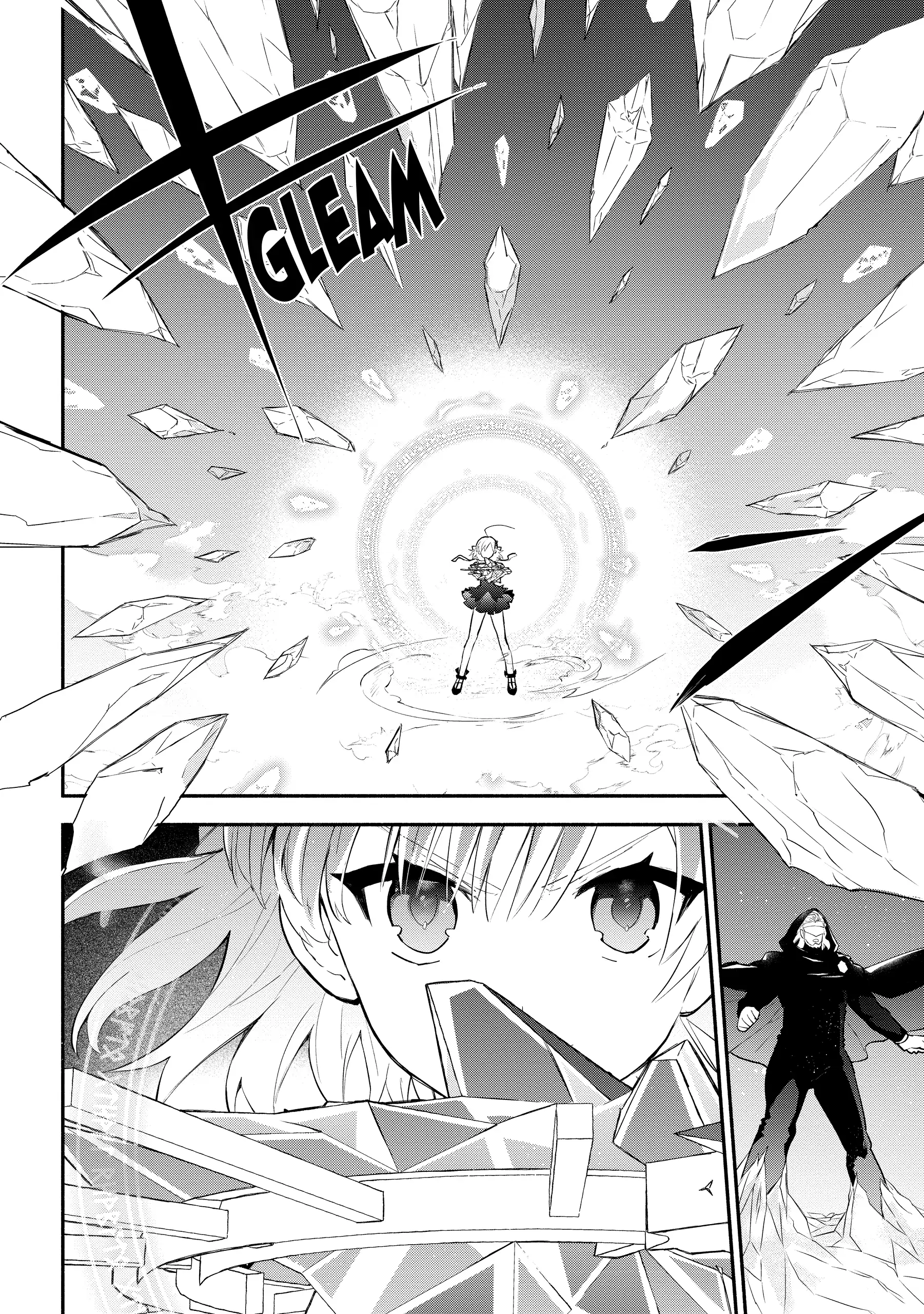 Page 12 of Chapter 17