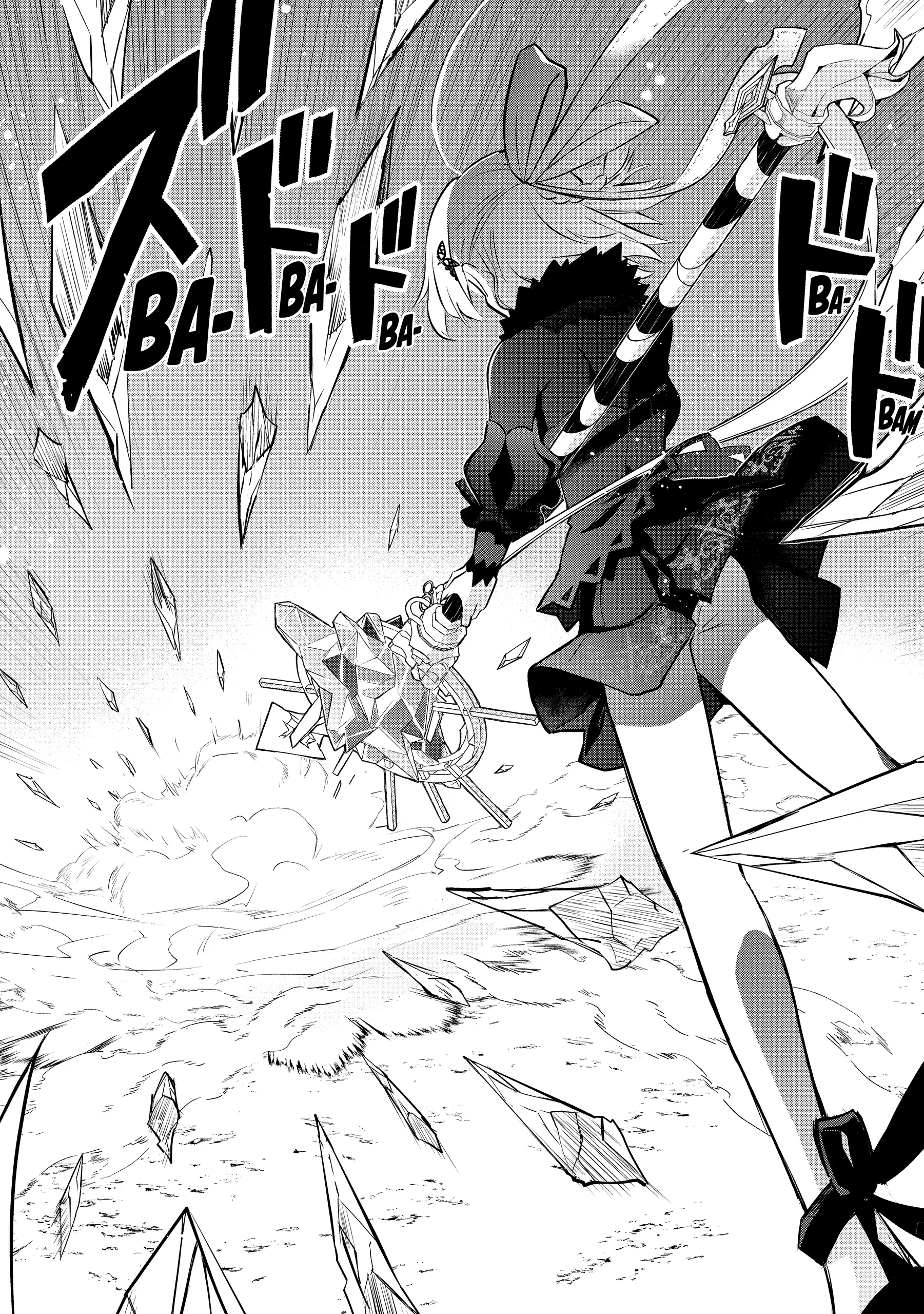 Page 13 of Chapter 17