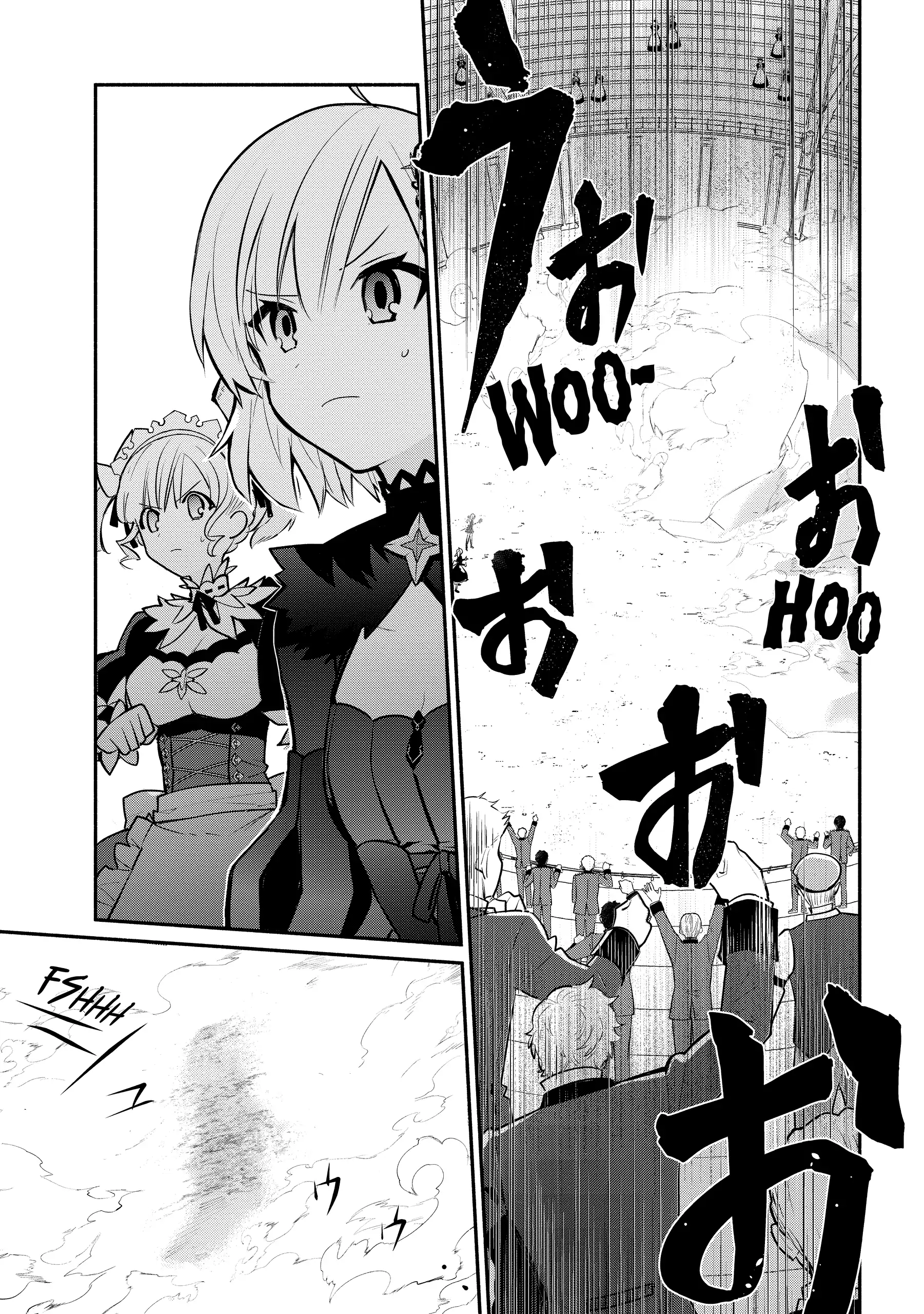 Page 15 of Chapter 17