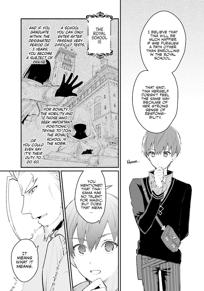 Page 4 of Chapter 2