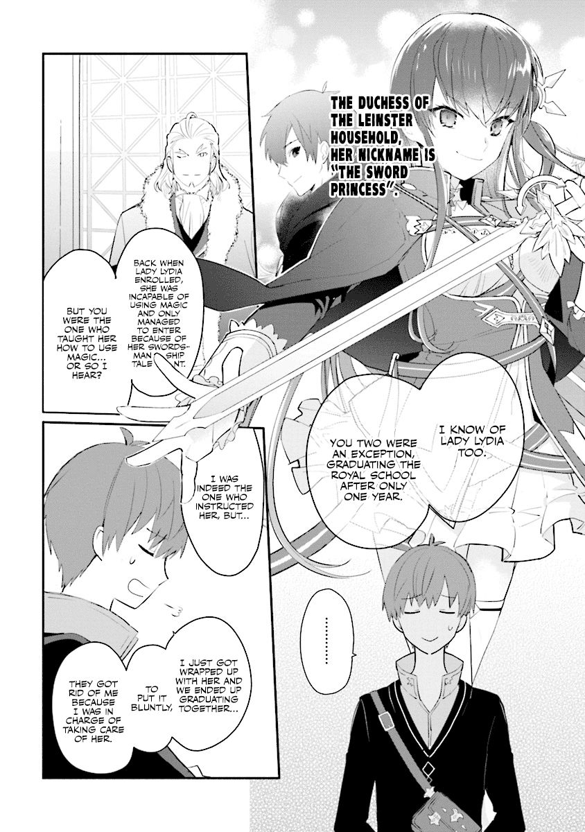 Page 7 of Chapter 2