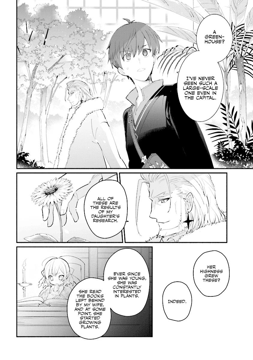 Page 9 of Chapter 2