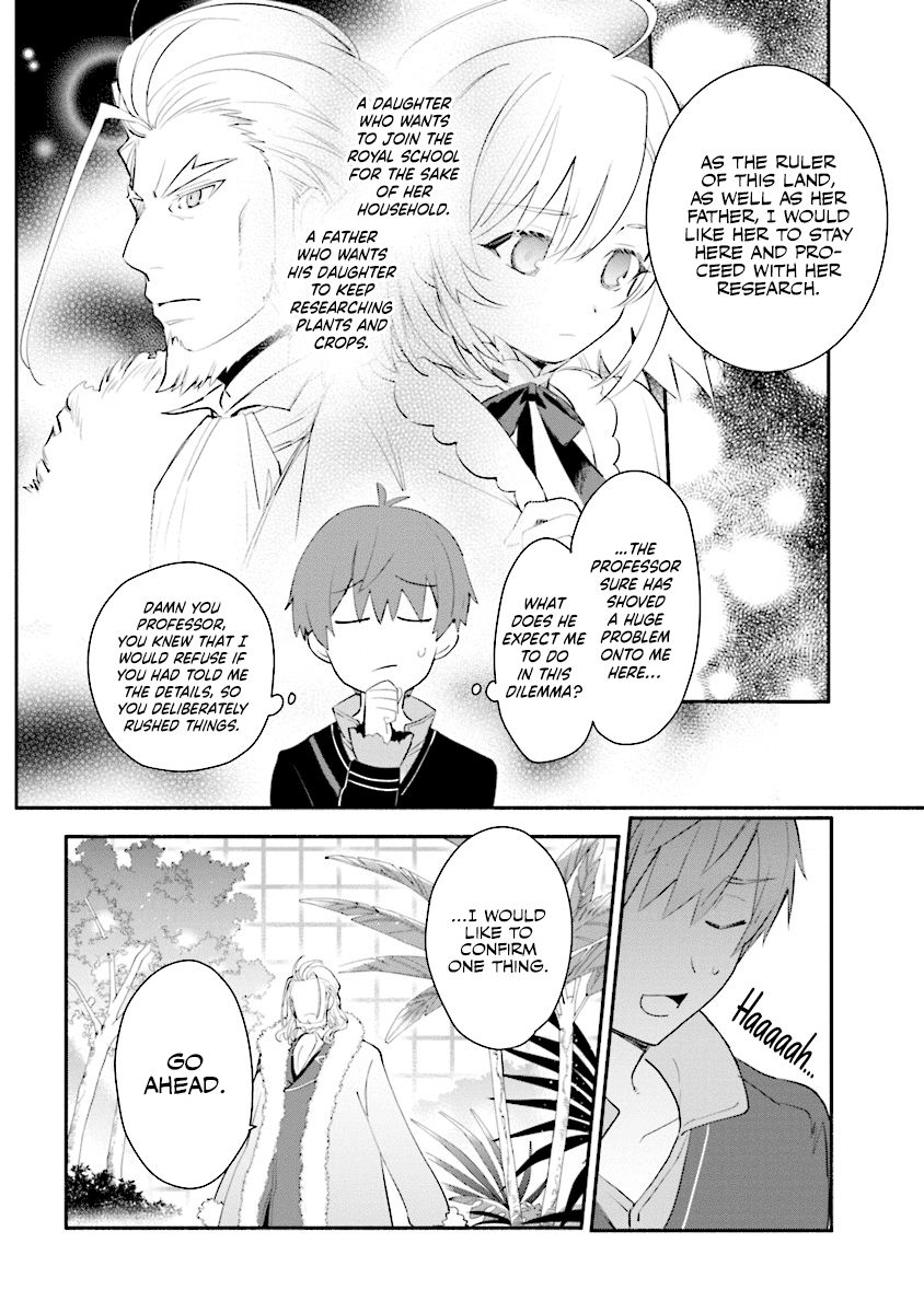 Page 11 of Chapter 2