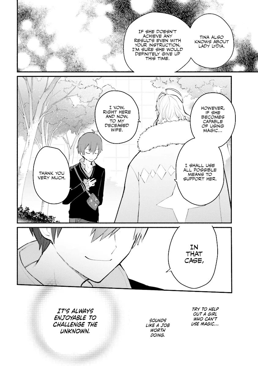 Page 13 of Chapter 2