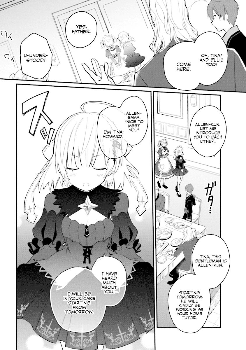 Page 19 of Chapter 2