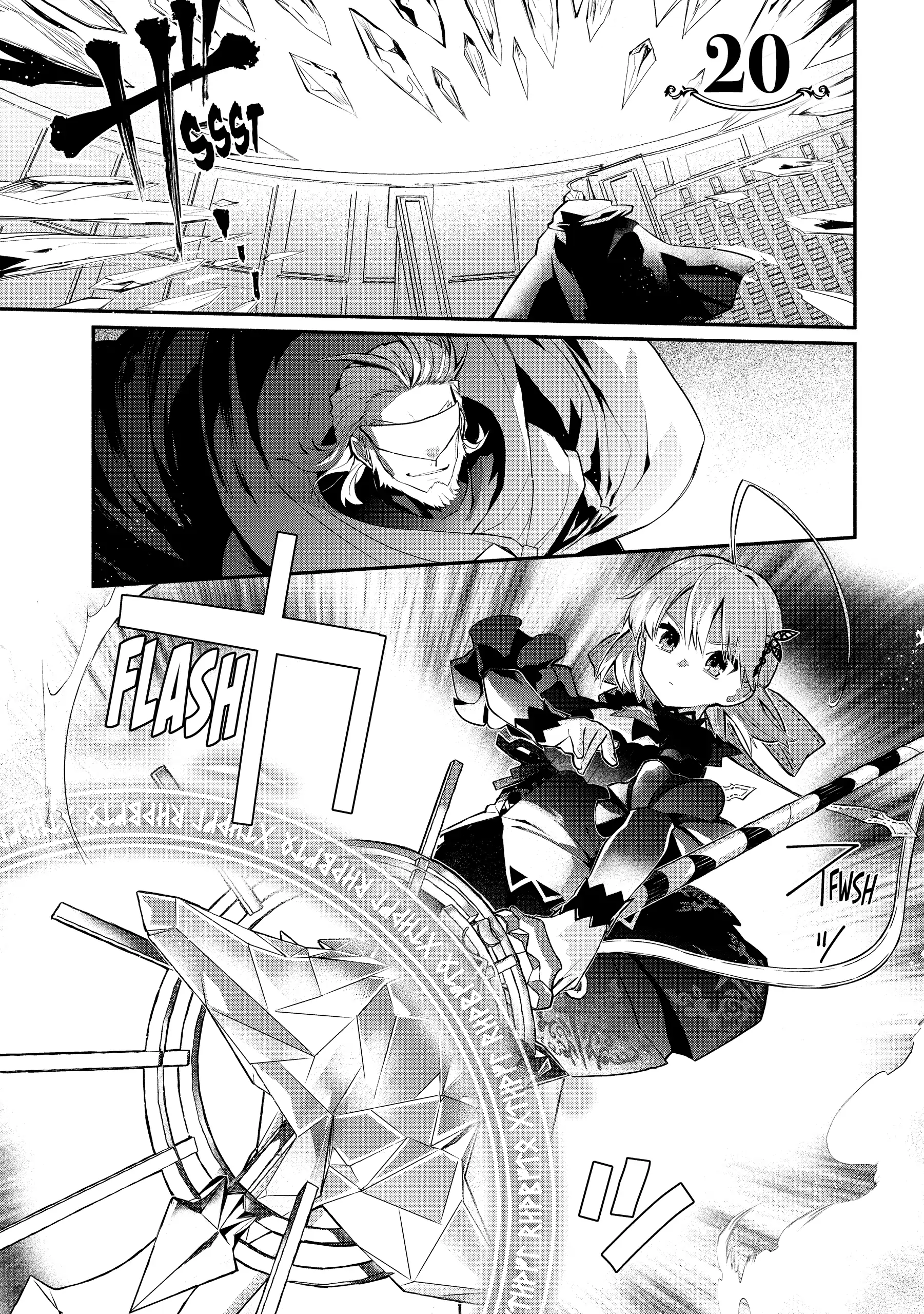 Page 1 of Chapter 20