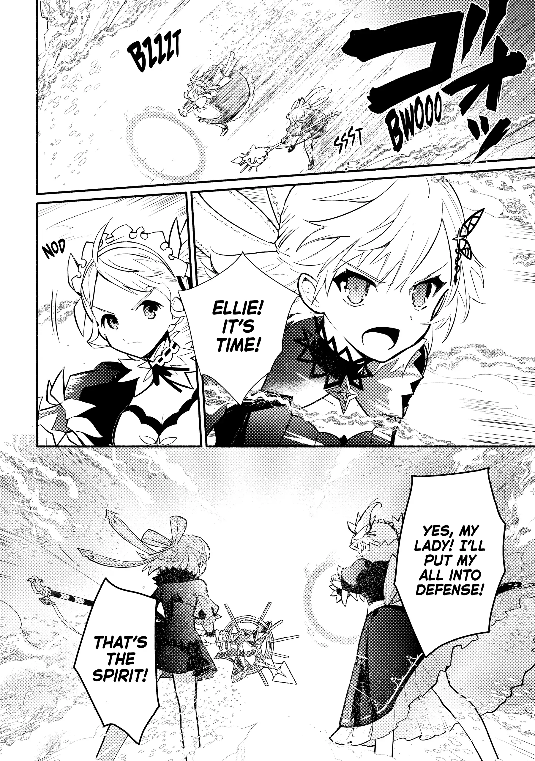 Page 8 of Chapter 20