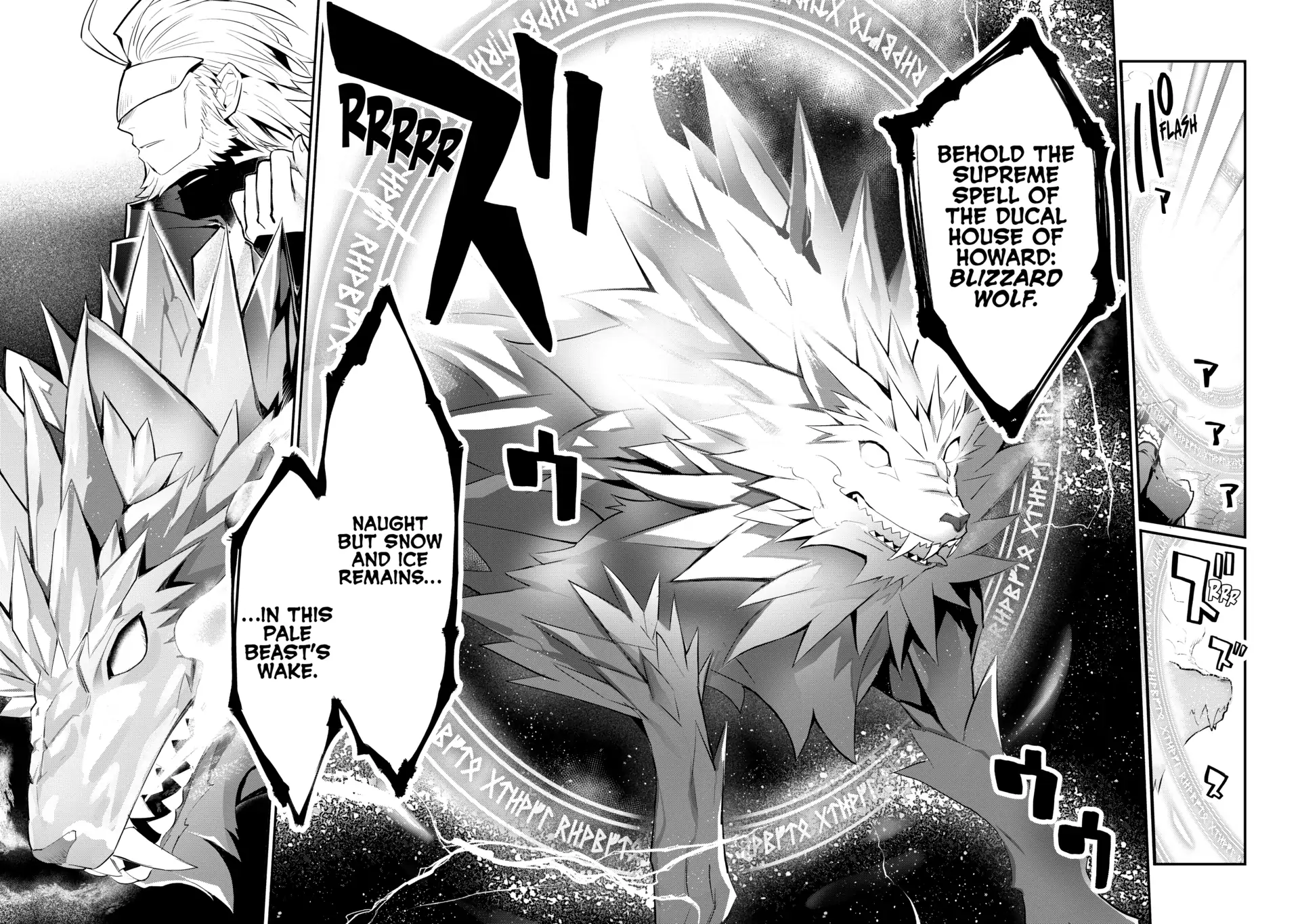 Page 14 of Chapter 20