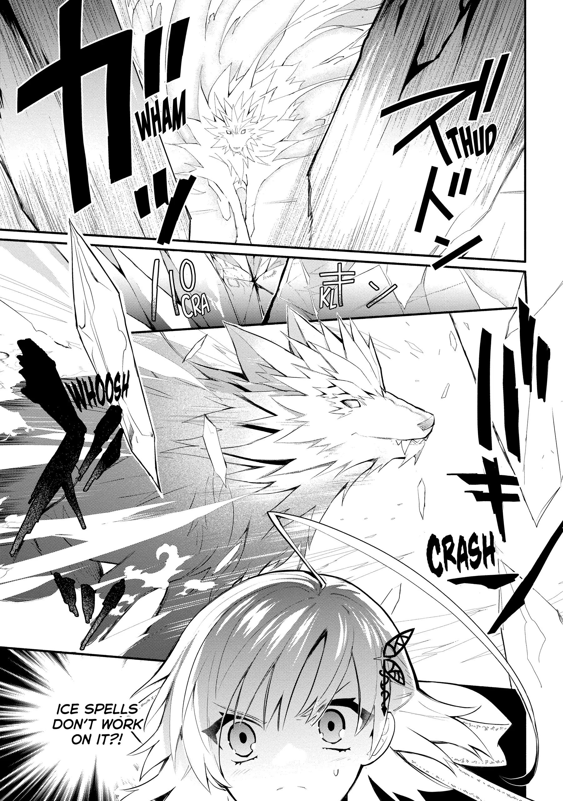 Page 3 of Chapter 21