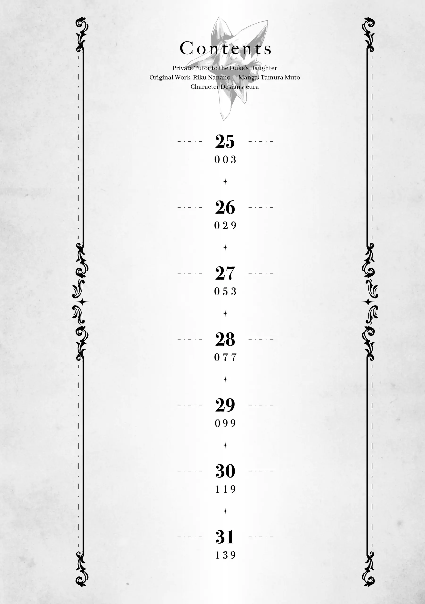 Page 2 of Chapter 25