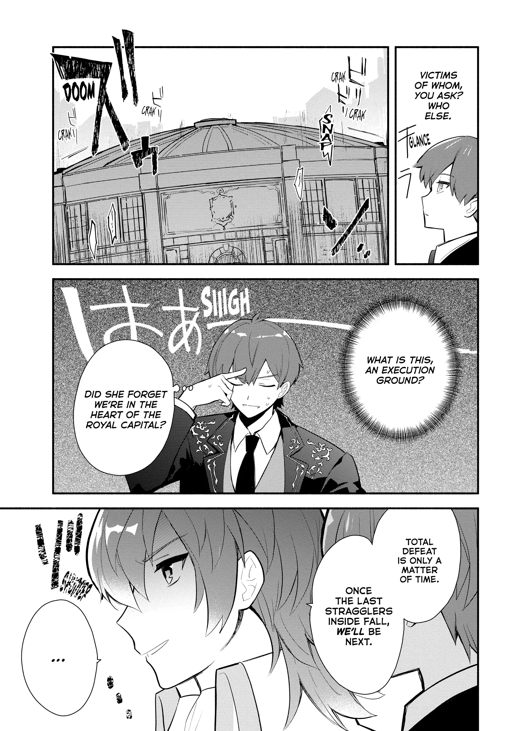 Page 3 of Chapter 31