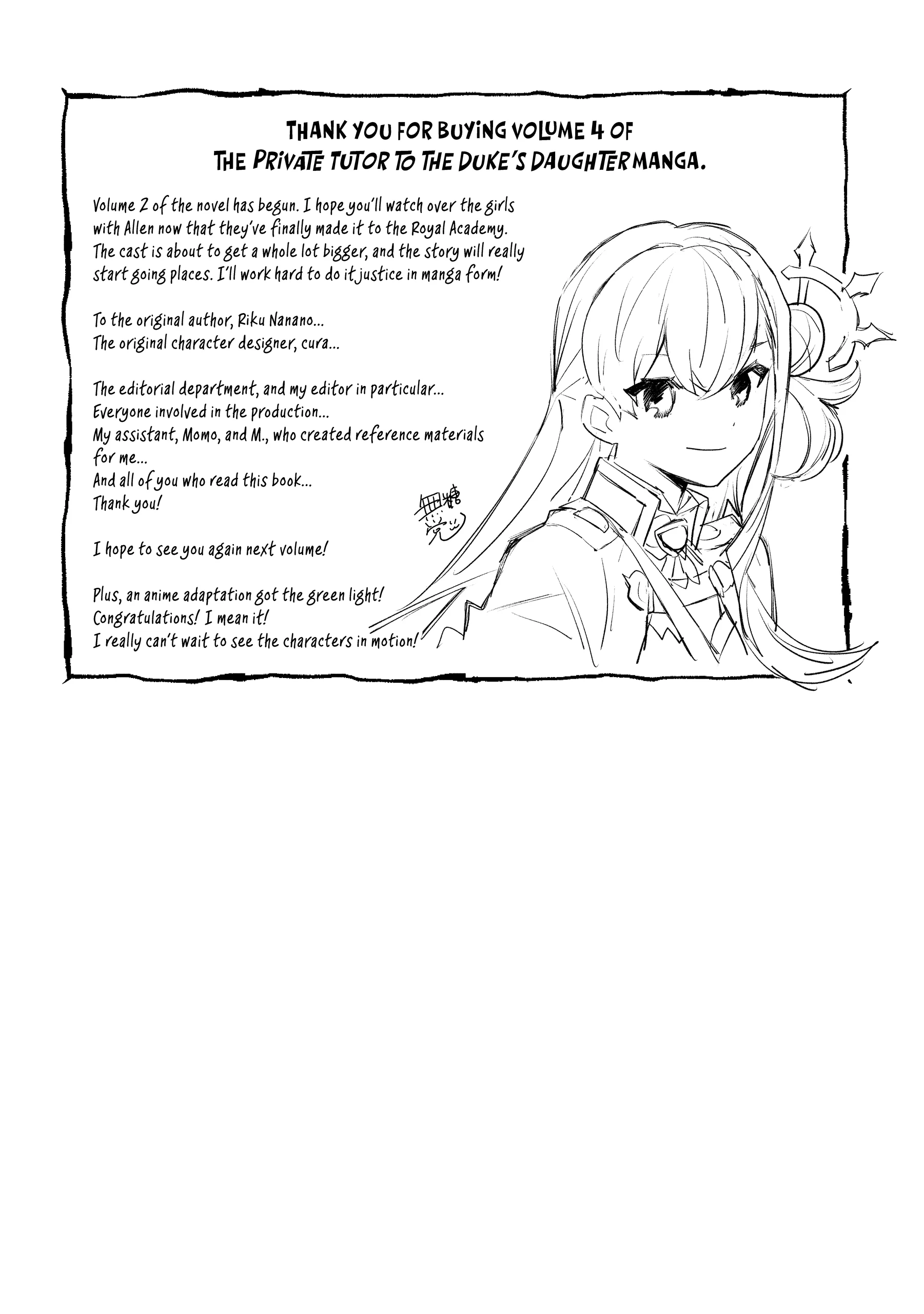Page 20 of Chapter 31