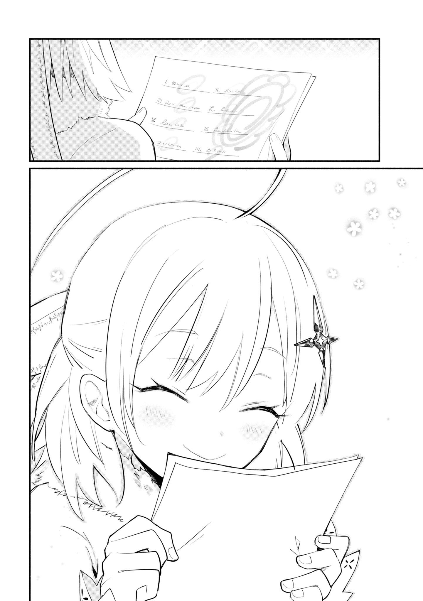 Page 3 of Chapter 4