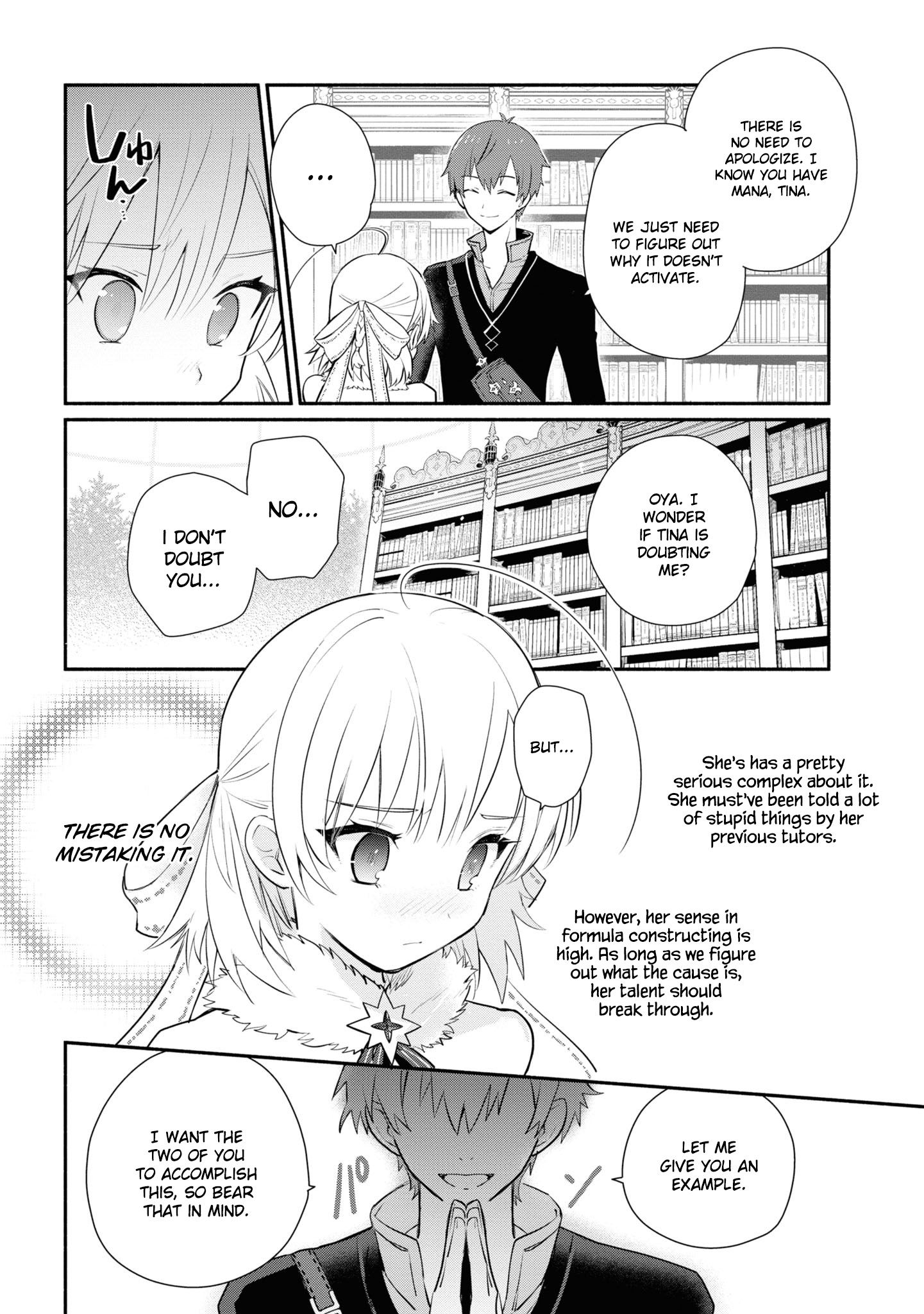 Page 19 of Chapter 5