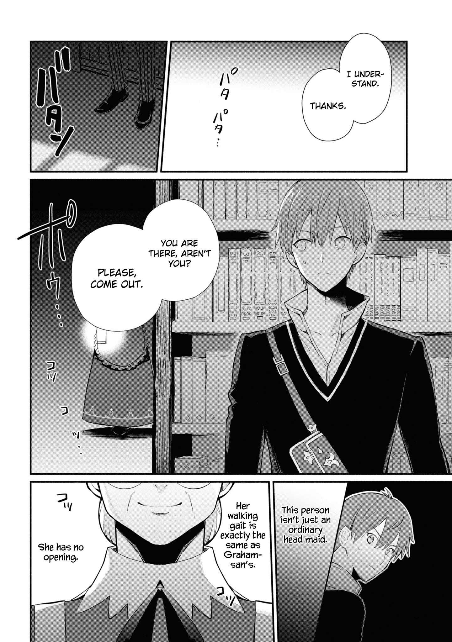 Page 5 of Chapter 7