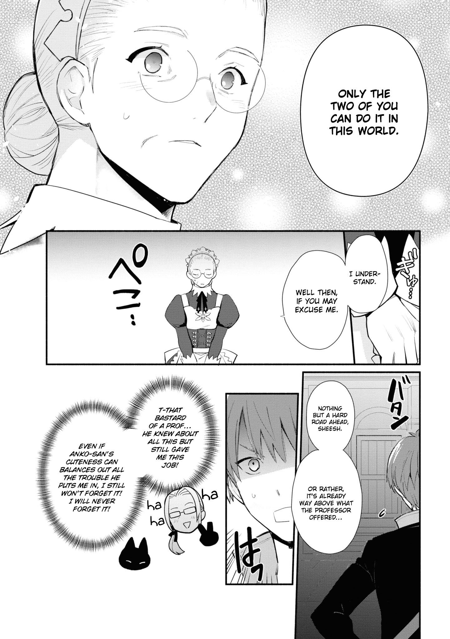 Page 12 of Chapter 7